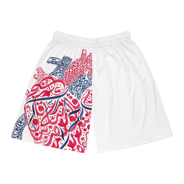 Breathable Basketball Short