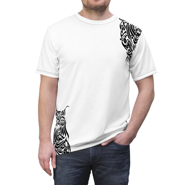Unisex Breathable T-Shirt